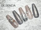 design Gel&Acrylic Extensions