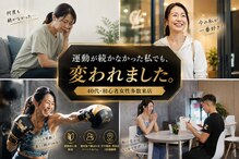 チェンジラボ×サードプレイス