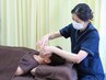 【美容鍼スタンダードコース】 頭・目ほぐし&耳前~鎖骨へリンパ流し 45分