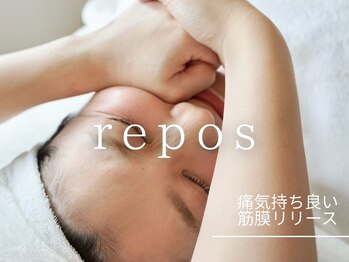 ルポ(repos)の写真/【感動の嵐】肩甲骨から整える筋膜リリースで自分史上最高の小顔!首肩こり.顔のコリ.左右差.猫背改善に◎