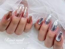 リノ ネイル(Rino nail)/キラキラサマーネイル80806