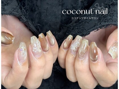 ココナッツネイルの写真