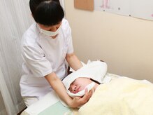 ひまわり健康整体院/☆整体4☆