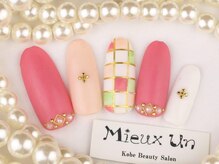 ミューアン(Mieux Un)/ブロックチェックネイル