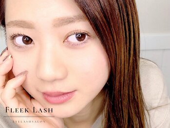 フリークラッシュ 高崎(FLEEK LASH)/ラッシュリフト