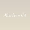 モンボーシル(Mon beau Cil)のお店ロゴ