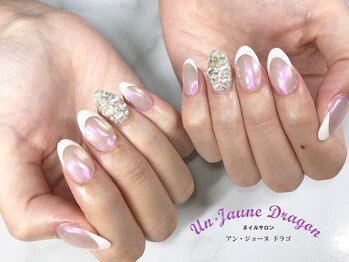 アン ジョーヌドラゴ/【自爪ネイル】オーロラネイル