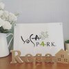 ヨサパーク ロサ 彦根店(YOSA PARK Rosa)のお店ロゴ