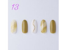 はあとねいる 伊丹店/