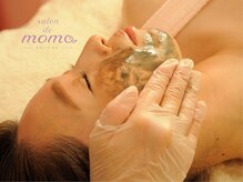 【1回のハーブでエステ10回の効果】本気の肌改善はお任せあれ♪