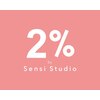 ニパーセントバイセンシスタジオ ネイル(2% by Sensi Studio)ロゴ
