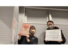 ヴィオーデ 船橋店/小顔矯正と骨盤矯正で美人♪船橋