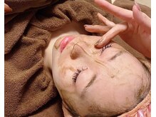 ワイズビューティ(Y’s Beauty)/リベルハーブピーリング