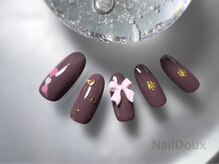 ネイル ドゥ 岡山駅前店(Nail Doux)/スウィートバレンタインネイル