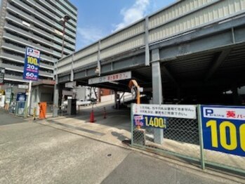 ナチュリー(Natully)/【付近コインパーキング紹介】