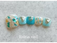 ライリア 本八幡店(Rairia)/デザインコース