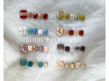 アディクト(ADDICT)/フット定額トレンドコース