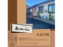アンドミー(&mii)の雰囲気（お店外観です☆黄色い看板が目印♪大通りに面しています！）