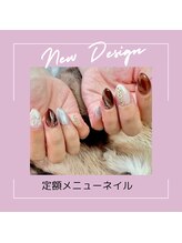 エクシア(ecxia)/定額メニューネイル