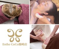 エステココ 篠崎店(Esthe CoCo)