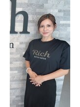 リッチ(Rich) セラピスト フリア