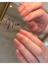 【初回オフ無料】極みワンカラー