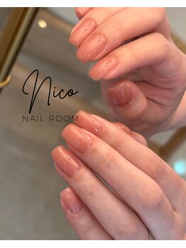 【初回オフ無料】極みワンカラー