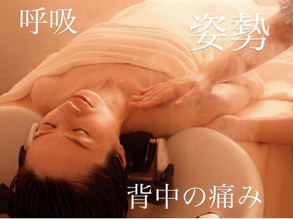 マイコ(MAICO.)の写真