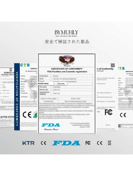 アーヒル(A”-HILU)/バイミュリー メラニンケア