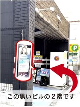 オネム(ONEMU)/谷町六丁目駅からの道順４