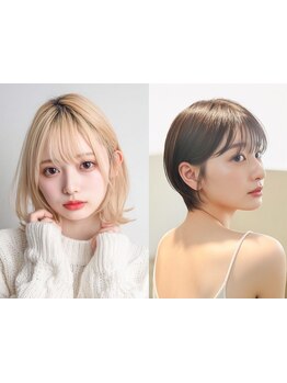 モテ可愛な目元にしたい