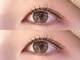 シロ(Shiro)の写真/自分史上最高に可愛くなれるSUWANのラッシュリフト♪自然に瞳を大きく魅せ魅力を引き出す大人気メニュー☆