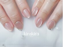 キラキラ(Kirakira)/