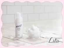 【おすすめのオプションメニュー】アイシャンプー★