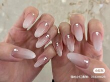 ネイルサロン アミ(Amie)