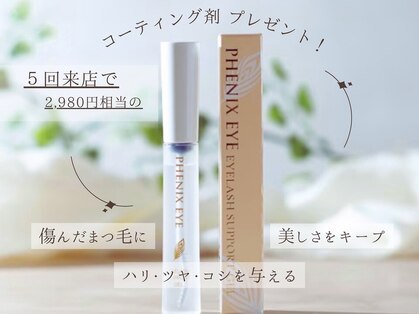 ミコ 天神大名店(mico)の写真