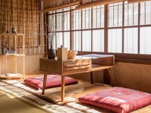 本草/施術後もゆっくり。