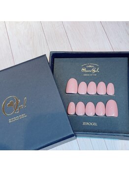 ココデネイル(cocode nail)/両家顔合わせ