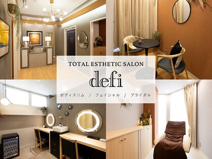 デフィー 梅田茶屋町店の写真