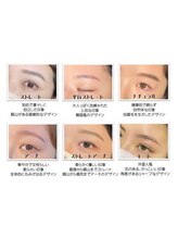 アイクイック 柏店(Ai Quick)/レディースデザイン/柏/眉毛