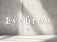 アイハビー 自由が丘(eyeHbe)/アイブロウメニュー