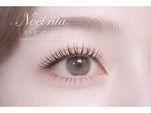 ノエルリタ 大宮店(Noel rita)の雰囲気（韓国まつげ/アイブロウ/パリジェンヌ/まつげパーマ/大宮駅）