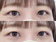 ラフィーネ(Raffine)/ラッシュリフト