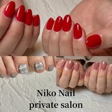 ニコネイル(Niko Nail)