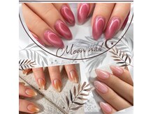 ムーンネイル(Moon nail)