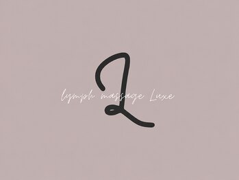 private salon Luxeの写真/【高宮駅3分】家事やお買い物、お出かけの合間にも♪極上のハンドテクニックで至福の癒しを。60分￥6600