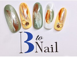 秋カラーネイル