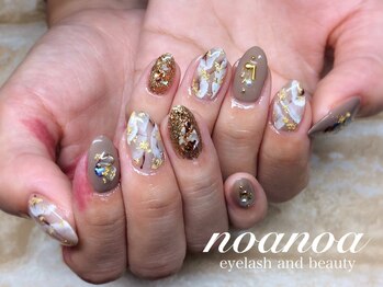 サロンノアノア 直方店(salon noa noa)/お客様ネイル