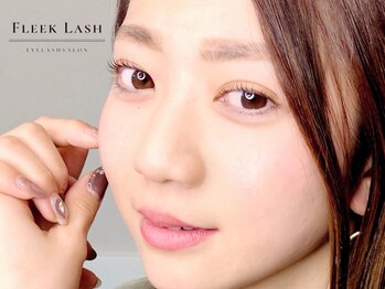 フリークラッシュ 高崎(FLEEK LASH)/ラッシュリフト