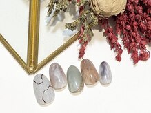 ビオールイースト(Be All east)/2021.3月　8800